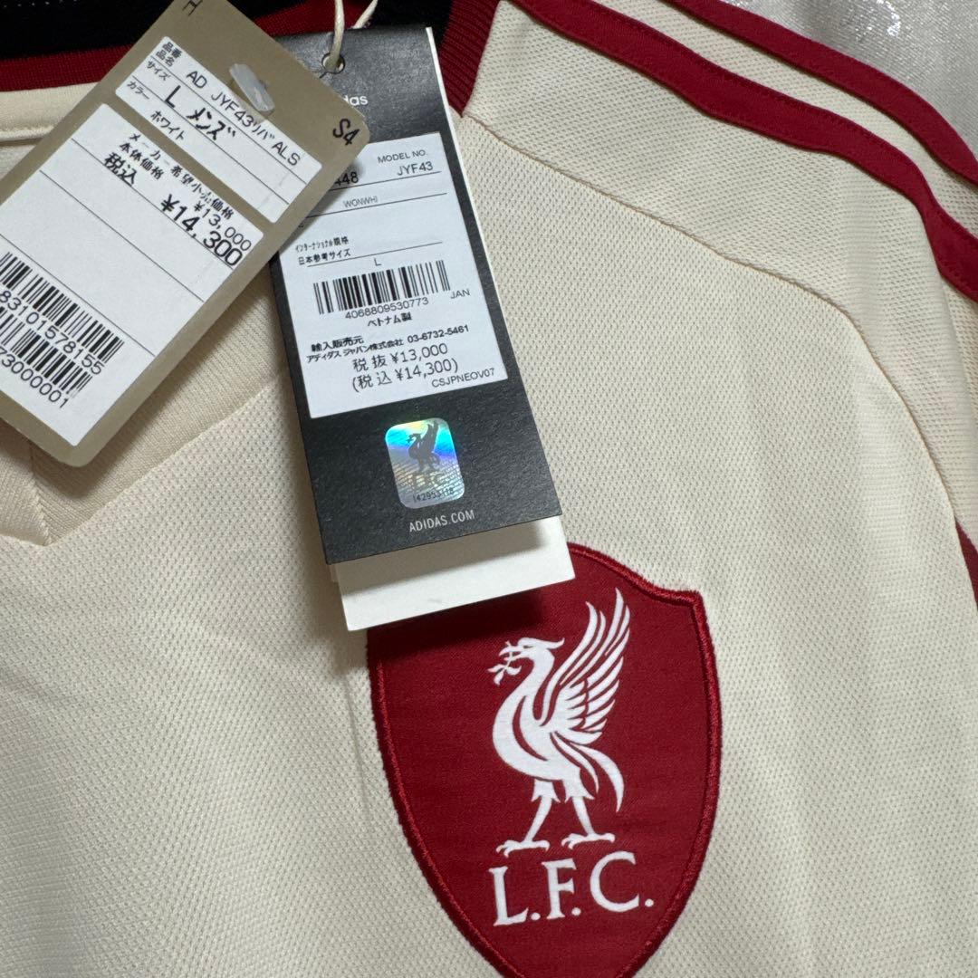 リバプールFC 25/26 長袖 アウェイ　ユニフォーム