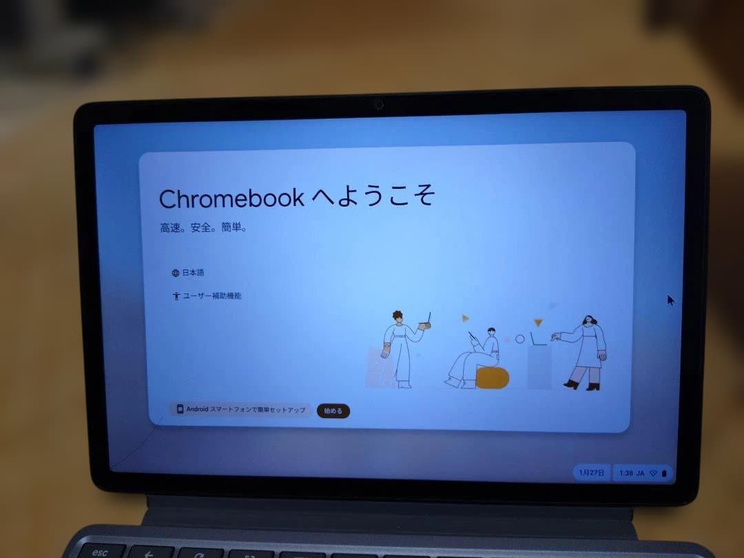 Lenovo Chromebook Duet11 メモリ8GBモデル