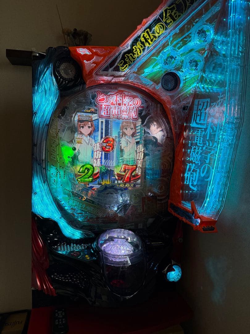 Ｐとある科学の超電磁砲ＦＳＢ　オートプレイ&玉打ち循環仕様 固定台付き