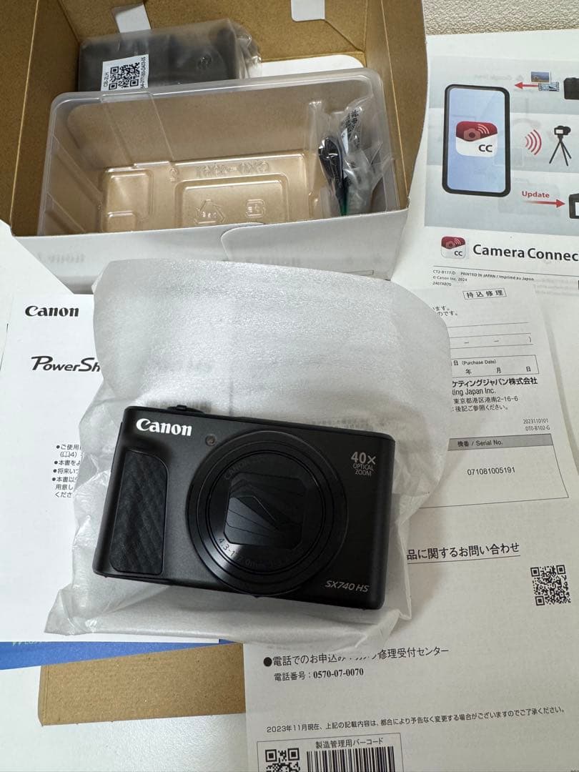 【新品未開封品】キヤノン POWERSHOT SX740 HS ブラック