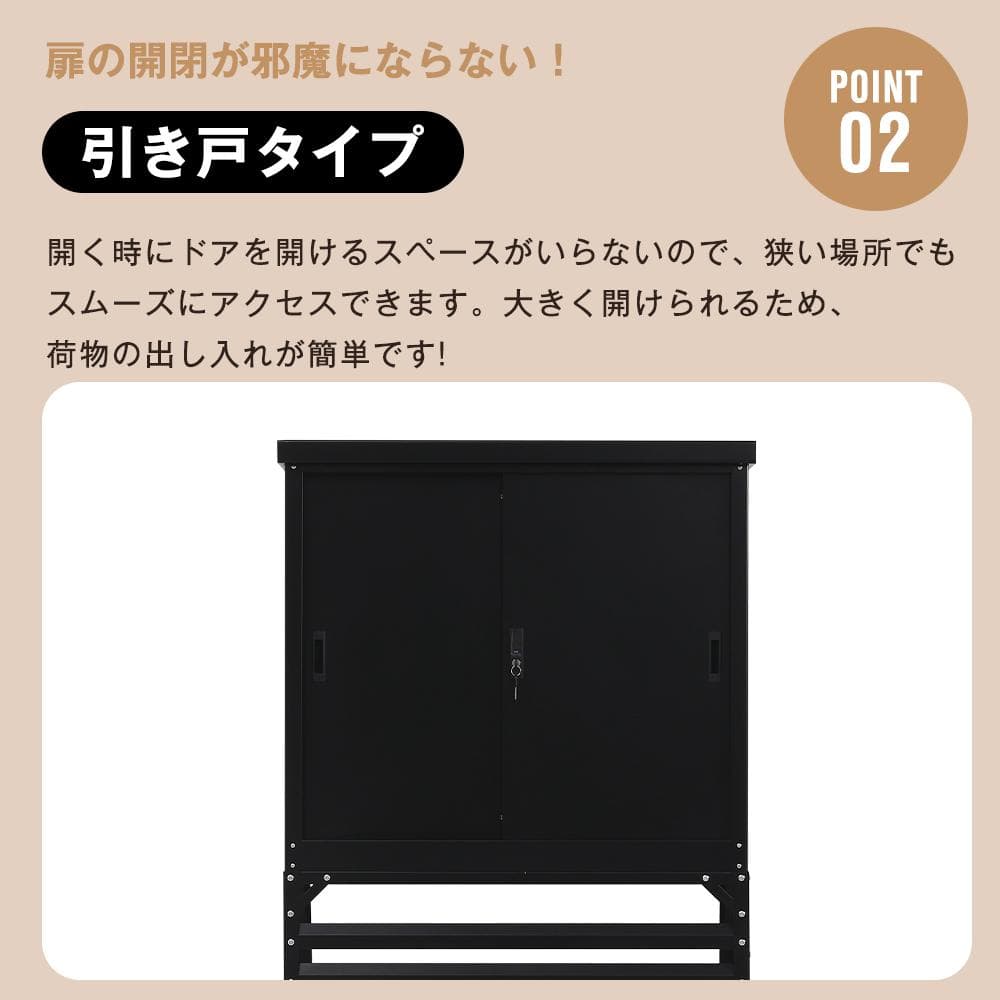 高機能収納庫 エアコン室外機カバー 戸外収納庫 倉庫 大型物置 屋外 防水/耐侯