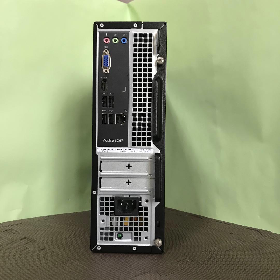 DELL Vostro3267 第6世代 Core i5 SSD WiFi