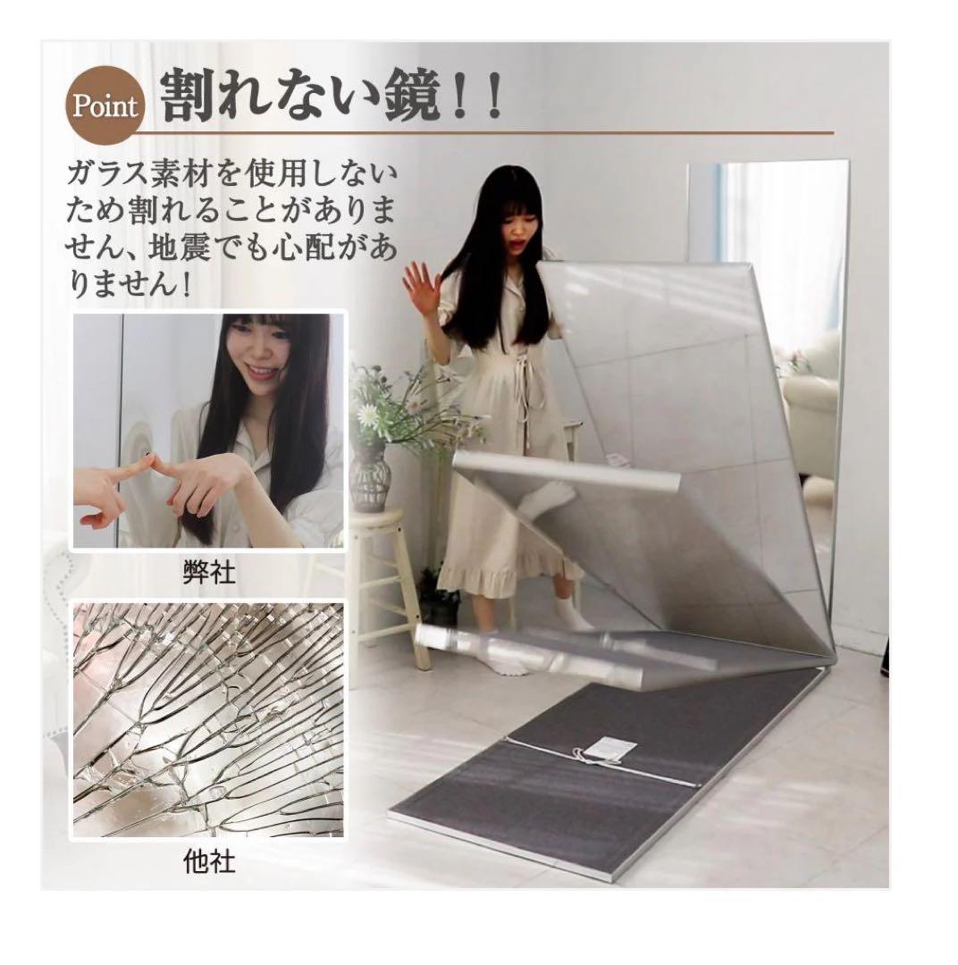 2WAYミラー 割れないタイプ 壁掛け・スタンド式