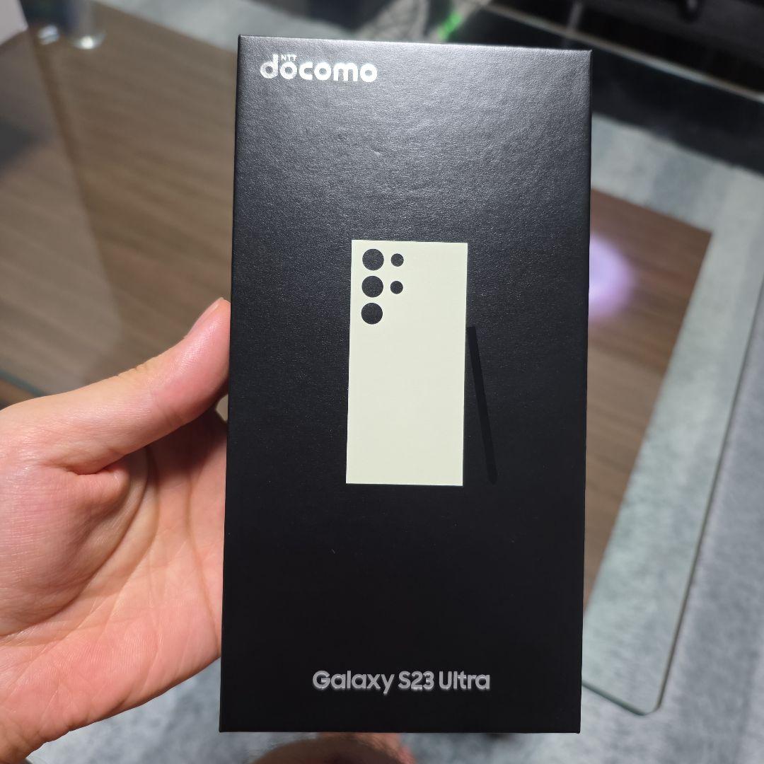 Galaxy S23 Ultra クリーム docomo版