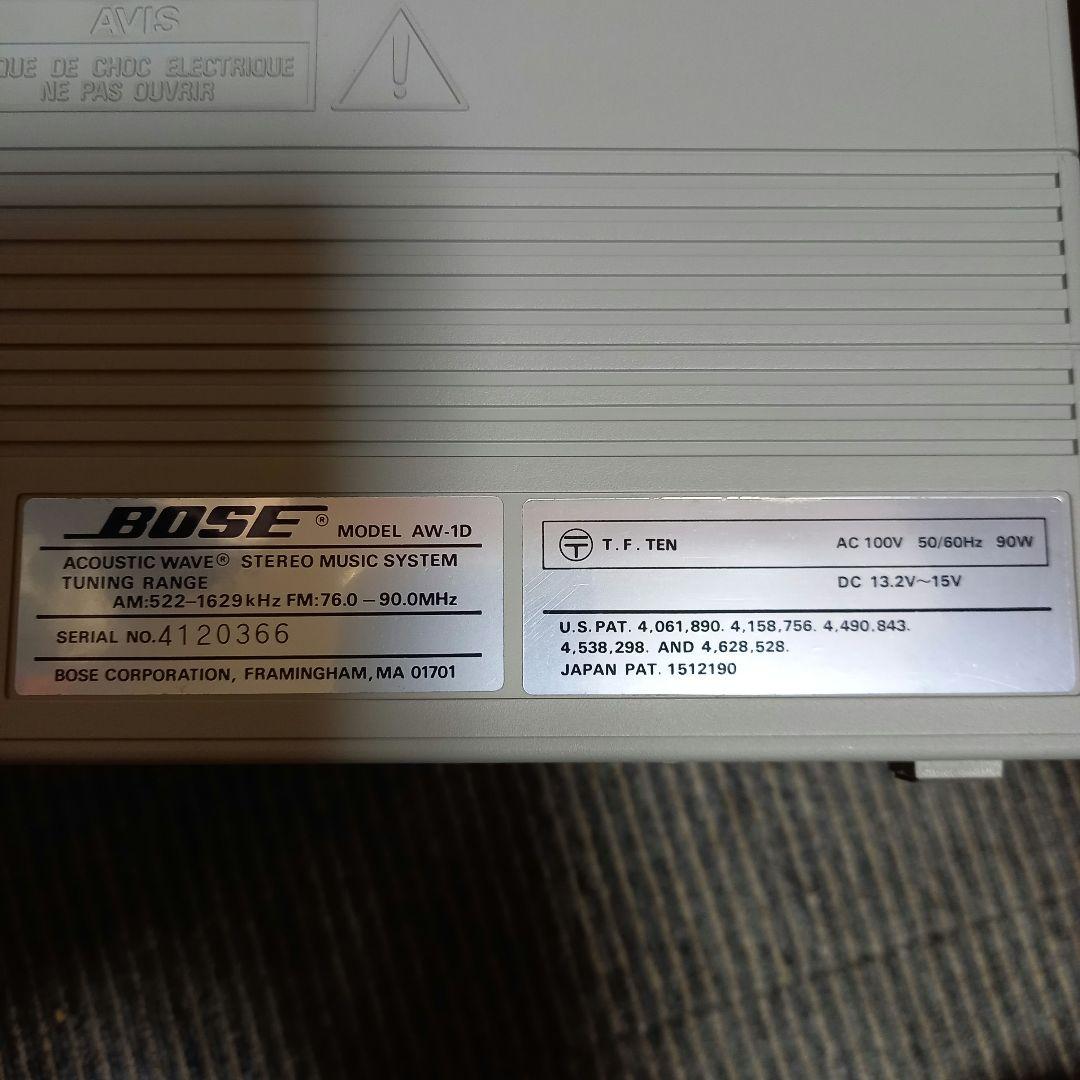 BOSE AW-1D(d) 美品 完動品 ピックアップ絶好調 ONKYO