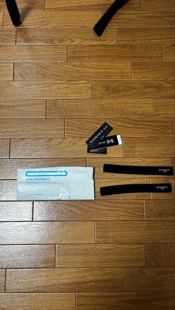 22エクスセンス インフィニティ 100MH