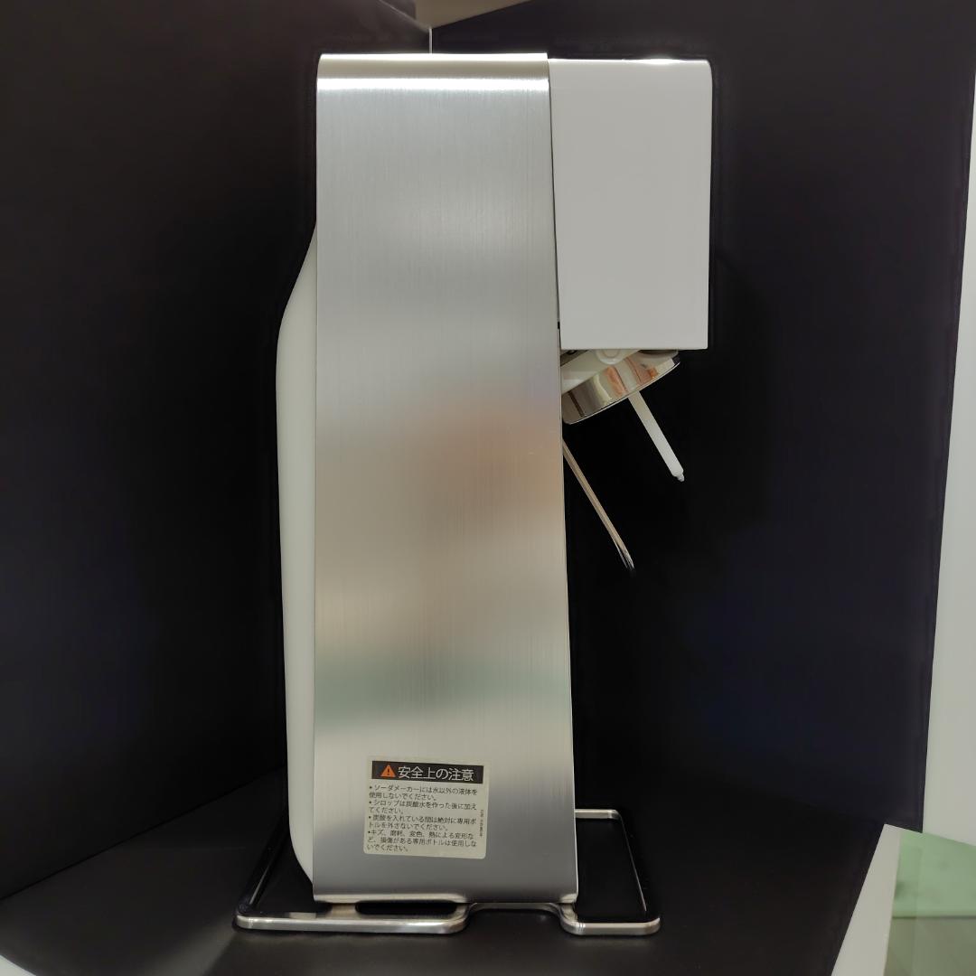 ソーダストリーム 全自動モデル SOURCE Power (ソースパワー) 白