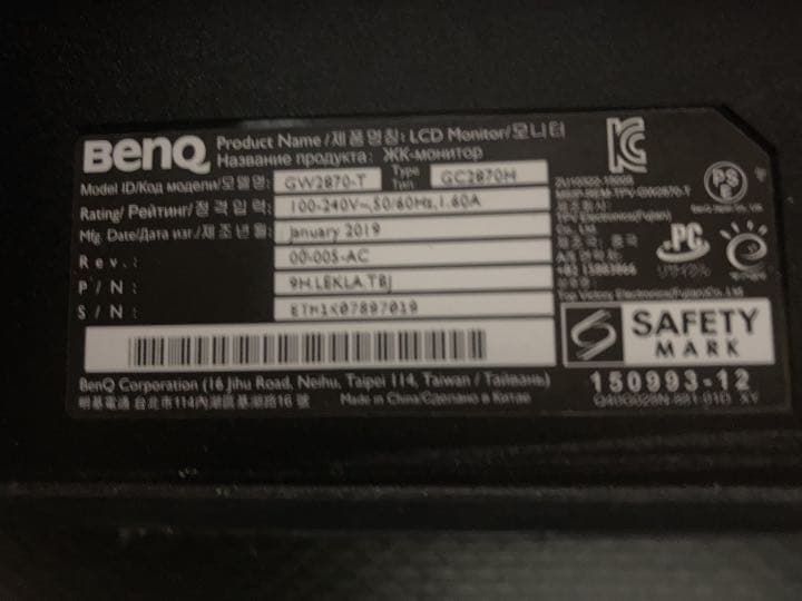 BENQ27インチモニター