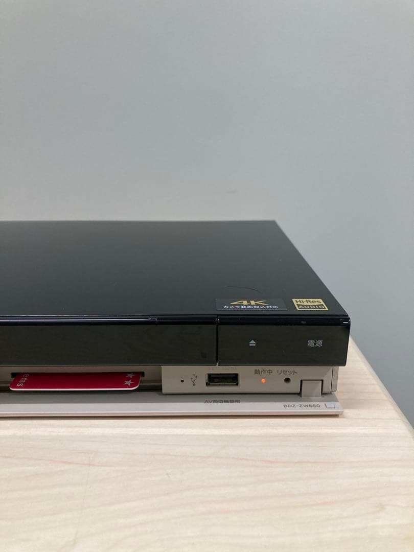 めっちゃ綺麗　ソニー　ブルーレイ BDZ-ZW 550