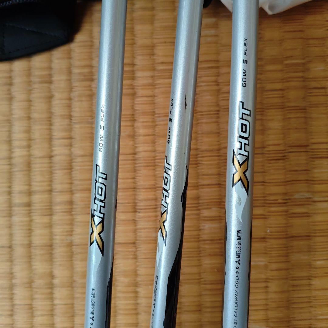 Callaway X Hot Pro ドライバー　3本