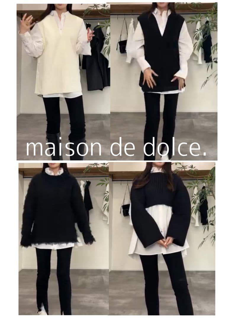 maison de dolce. オーバーシルエットシャツ