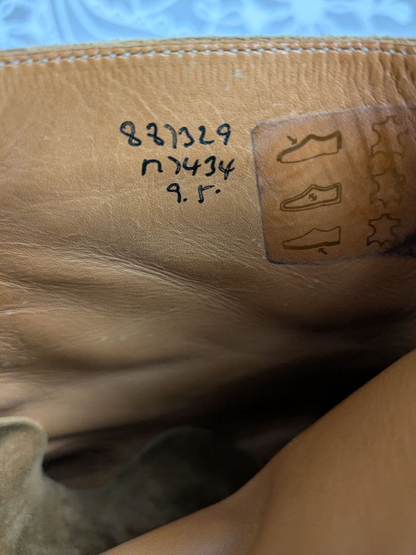 トリッカーズ　カントリーブーツ