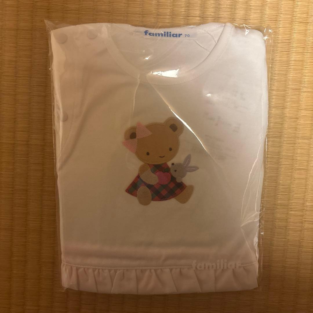 2025年新作ファミリアロンパース70