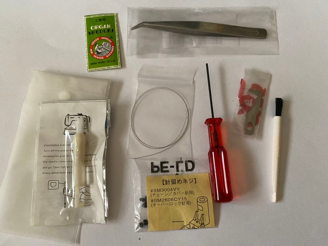 アタッチメント8個付き！ 超希少！現行BL77WJ縫工房ジェット ベビーロック