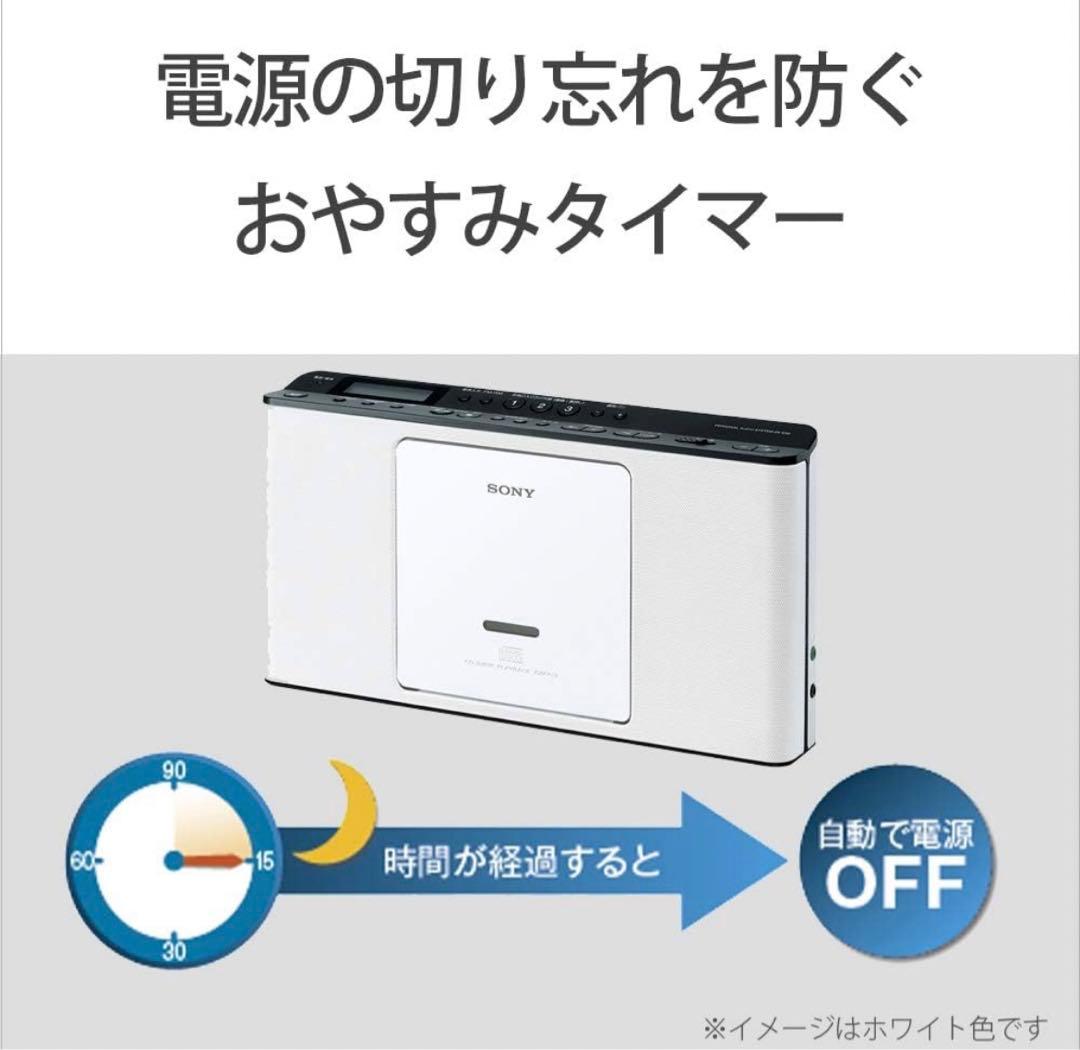 その他 SONY ZS-E80(W)