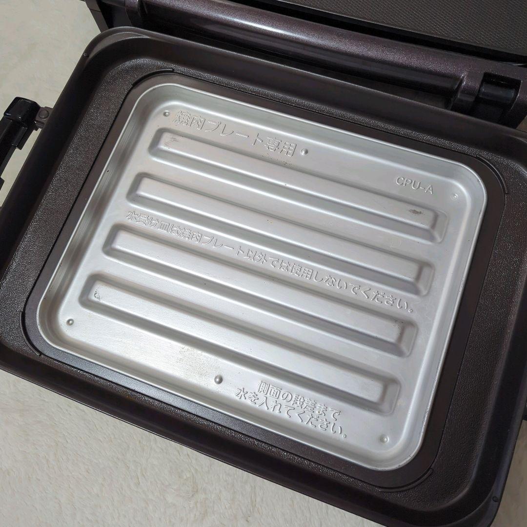 22年製 Tiger ホットプレート CRV-G301 3枚プレート ブラウン