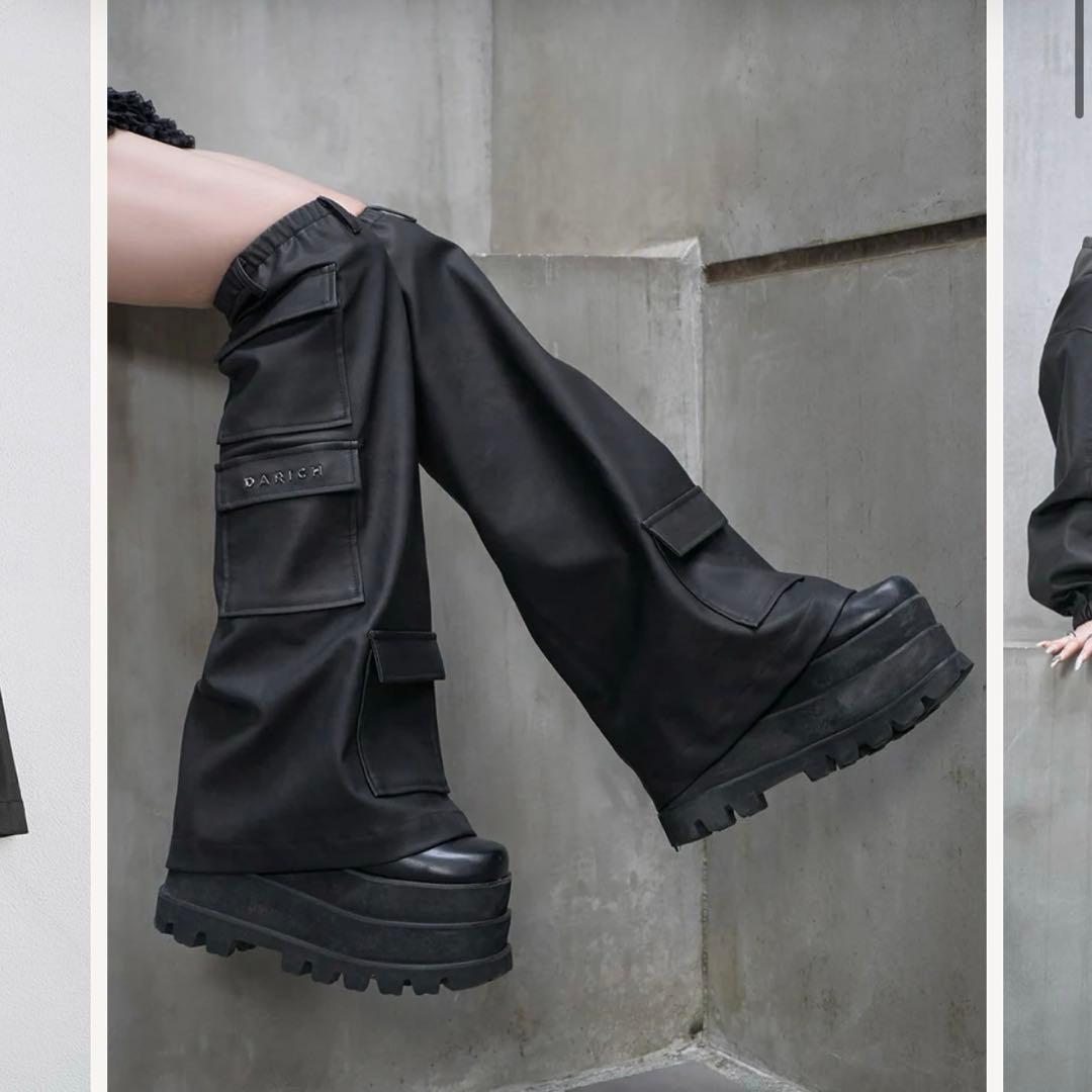 ダーリッチ Darich レザーブーツカバー