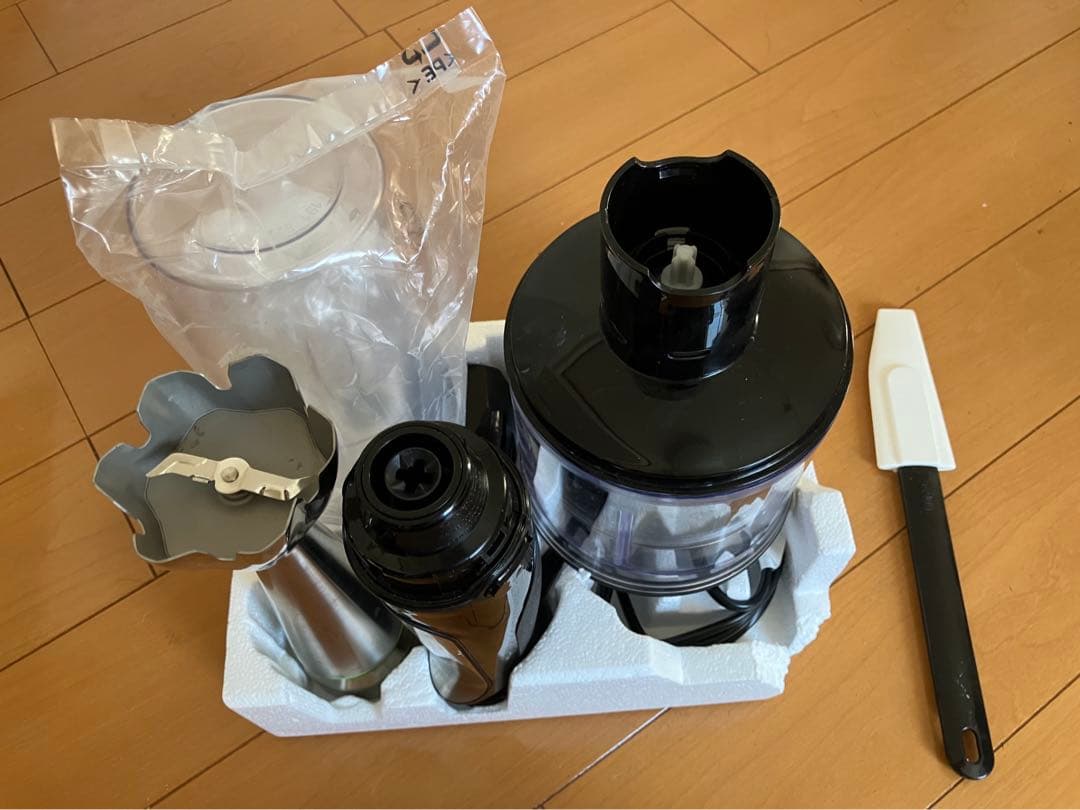 キッチン家電 BRAUN Multi Quick 7 MQ7035XG 4in1