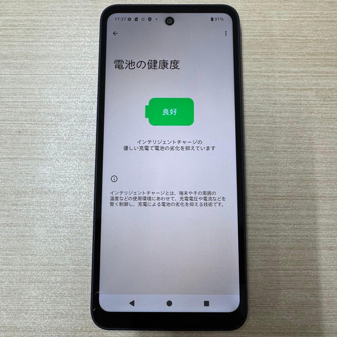 訳あり/超美品AQUOS wish5 SUMI（K）SH-52F黒 本体