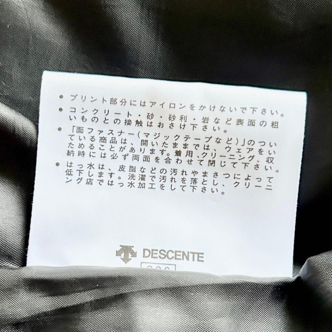 【未使用級】UMBRO アンブロ ダウン ロング　ベンチコート Ｏサイズ　濃紺