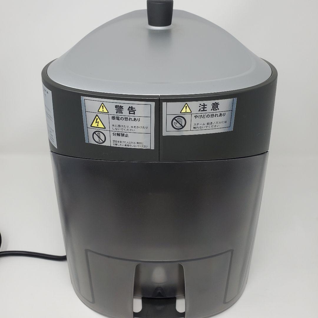 Saeco Nina Bar サエコ ニーナバール エスプレッソマシン