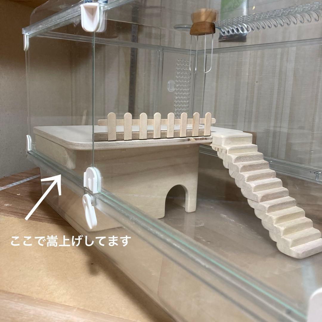 まこ様確認用　ハムスター　グラスハーモニー600/450 柵の画像