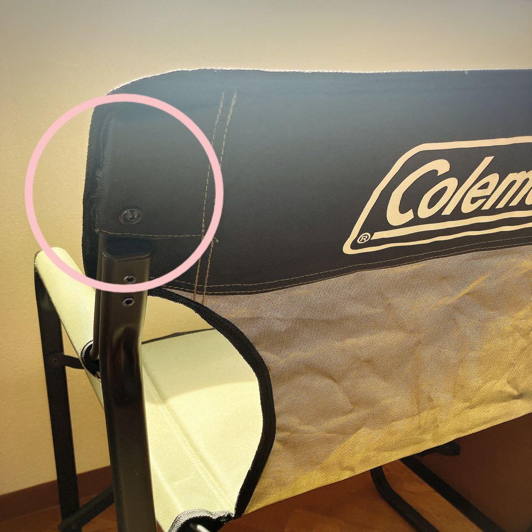 【訳あり・未使用品】Coleman コールマン サイドテーブル付き デッキチェア