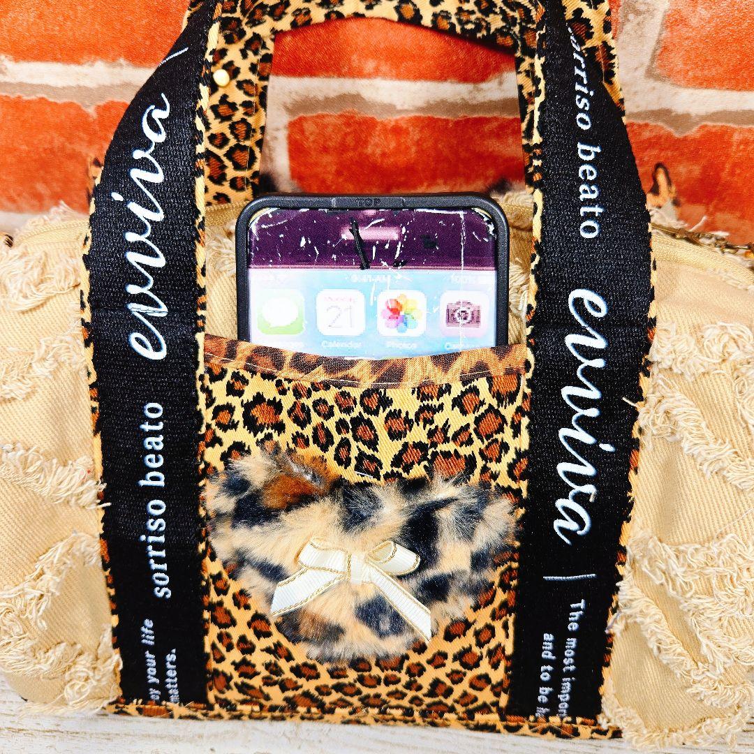 黒*こ様 ふわモコ★サンダー【ボストンバッグ】コヤンイサムチョン