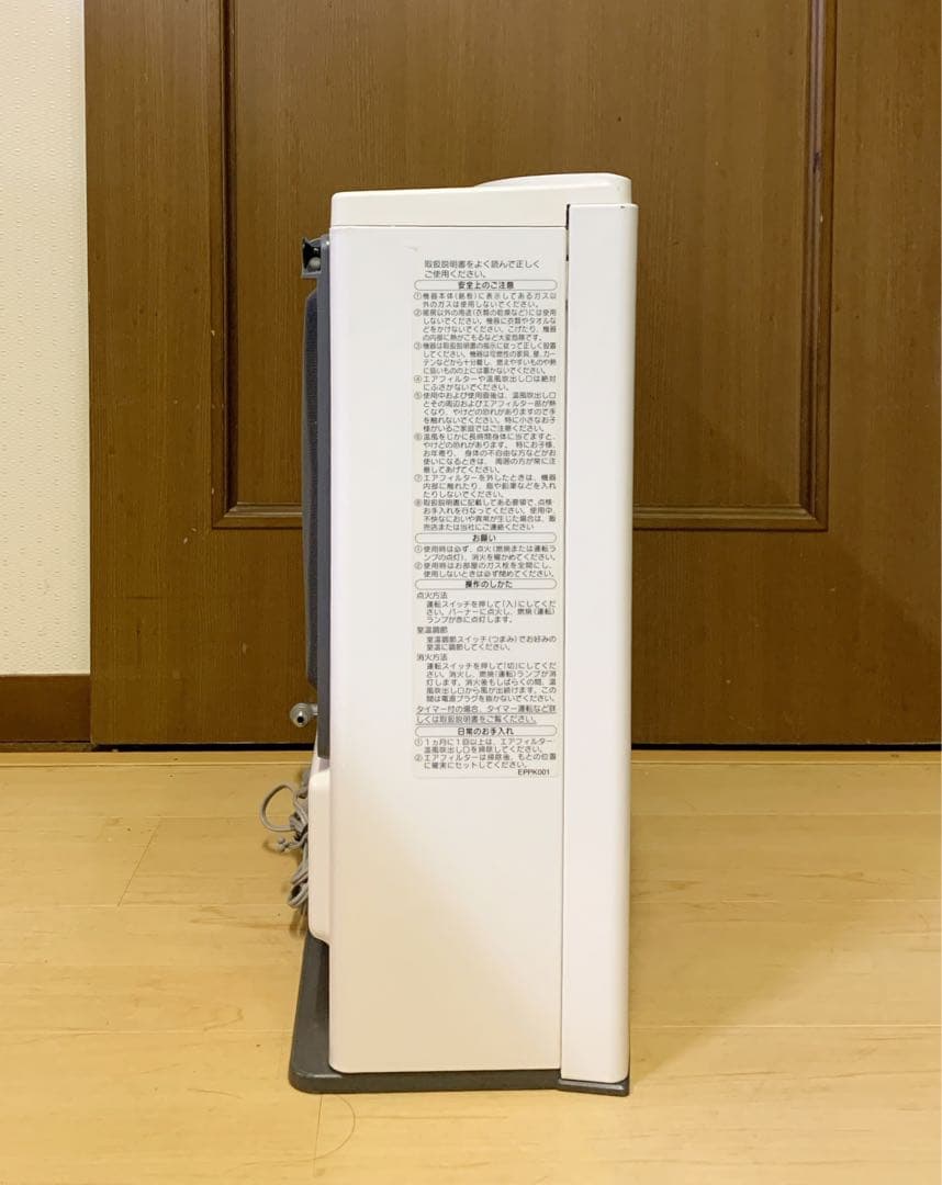 値下げ！【美品】ノーリツ 都市ガスファンヒーター GFH-4003S-W5