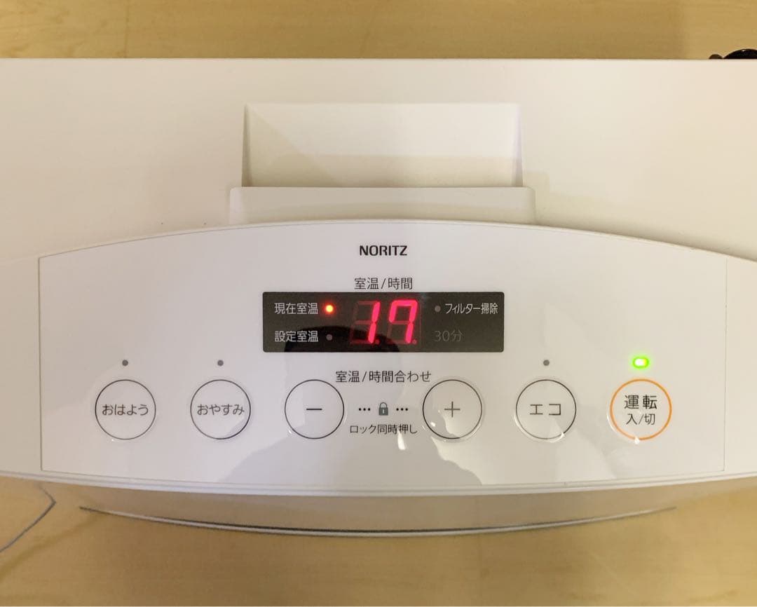 値下げ！【美品】ノーリツ 都市ガスファンヒーター GFH-4003S-W5