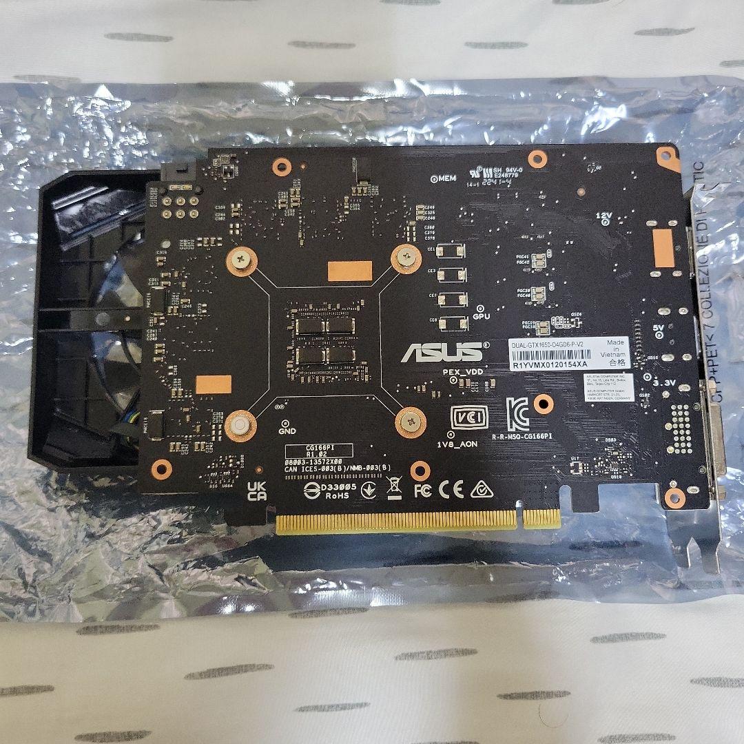 ASUS GeForce GTX1650 GDDR6　補助電源必要