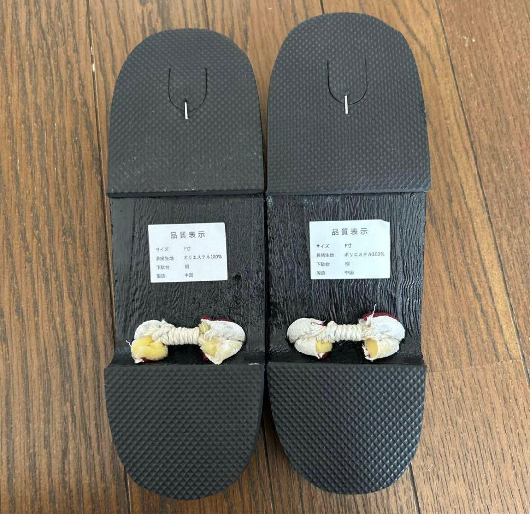 ゆかた館グレース　浴衣セット　Sサイズ　グリーン系