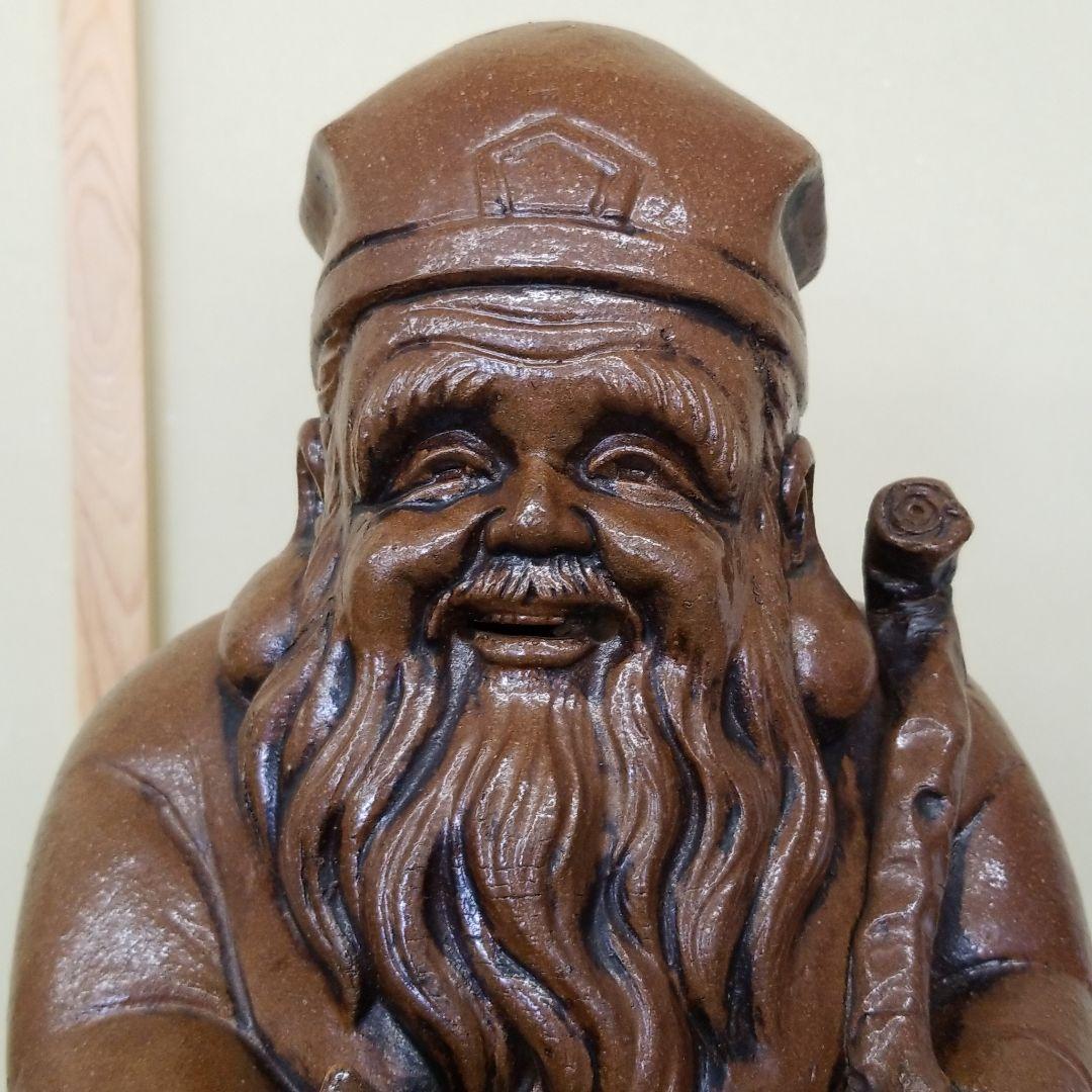 めりぃ 信楽焼 七福神 寿老人置物 高さ４２cm