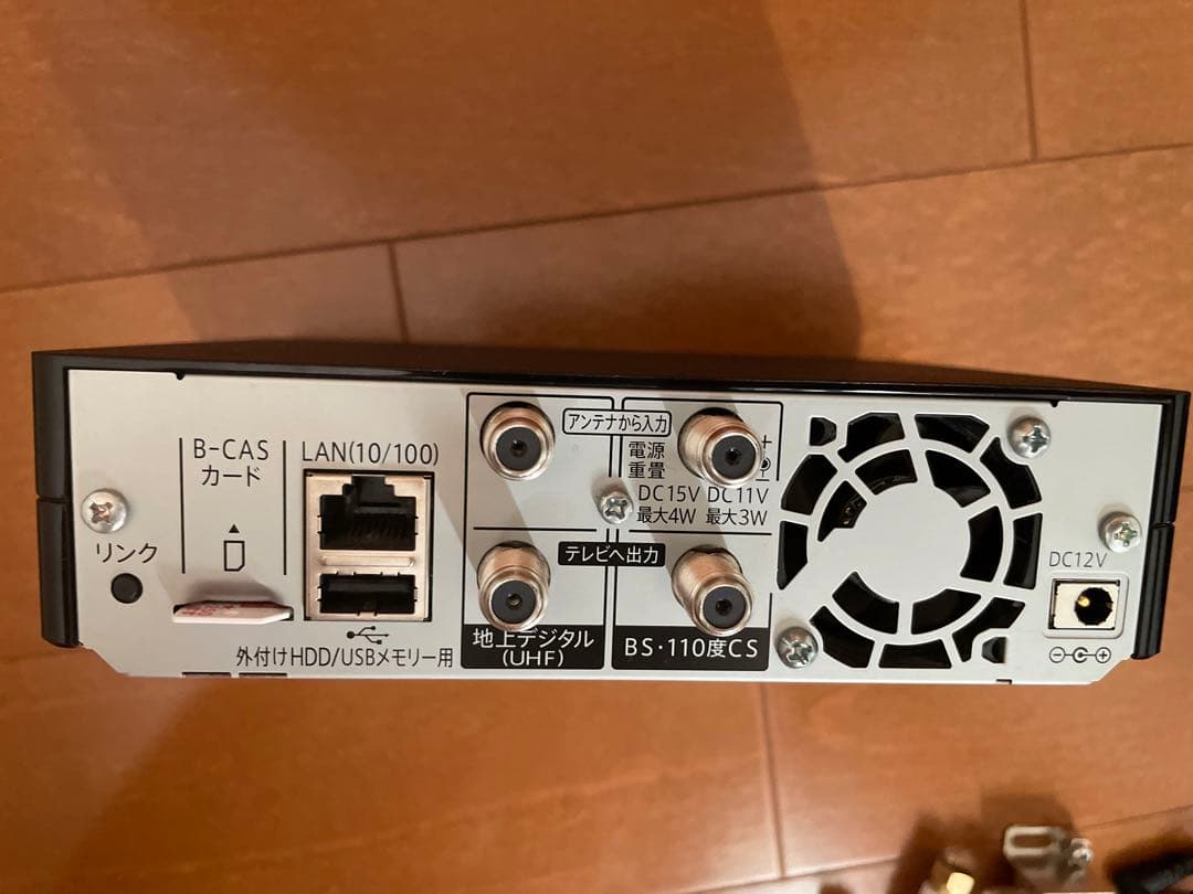 【送料無料】シャープ 2T-C16AP-B アクオス ポータブル液晶テレビ