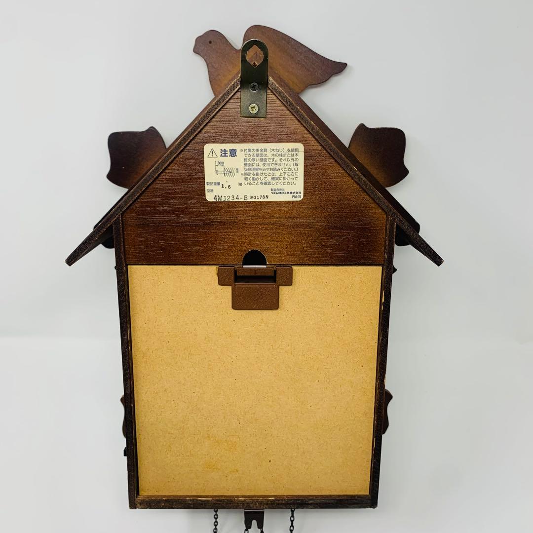 CITIZEN 鳩時計 4MJ234-B 昭和レトロ 高級クォーツ 壁掛け時計