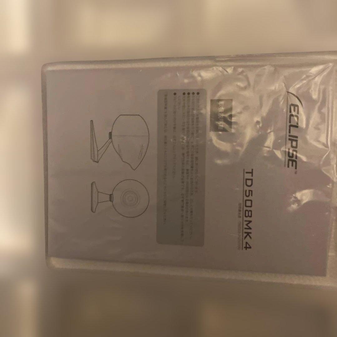 イクリプス TD508MK4 ホワイト スピーカー ペア