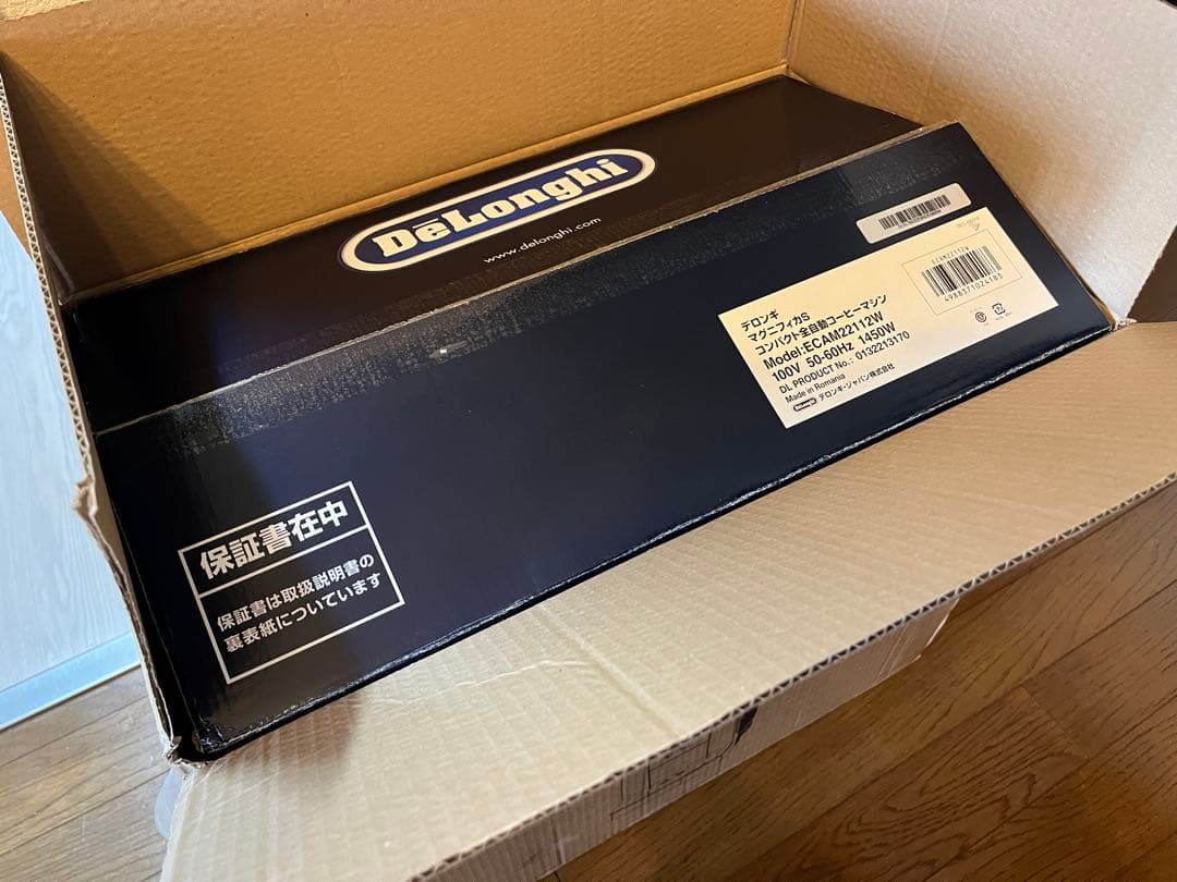 美品箱有　De'Longhi マグニフィカS ECAM22112w