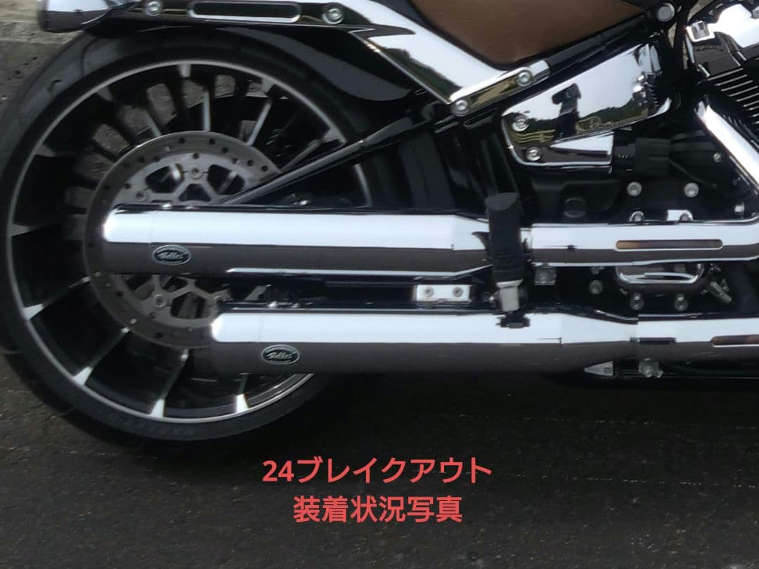 値下げ！車検対応ベルズパフォーマンス　マフラー