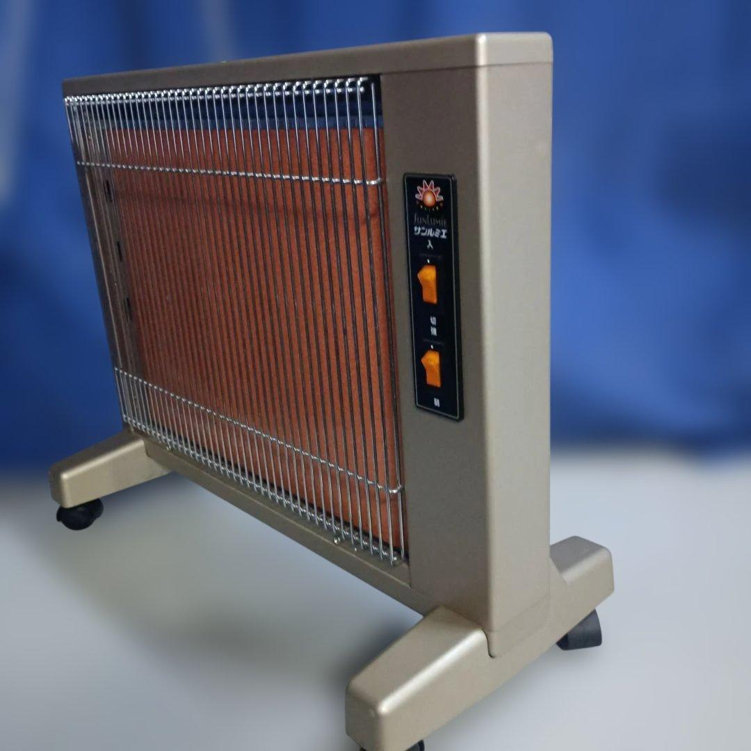 バ*ク様 3906)サンルミエ・エクセラ５　ファイブ　N500LS-GR　遠赤外