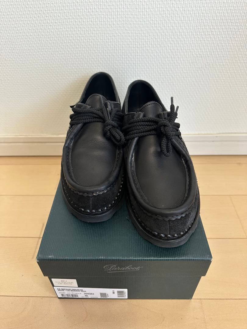 売り切り！Engineered Garments ミカエル 40 25.5
