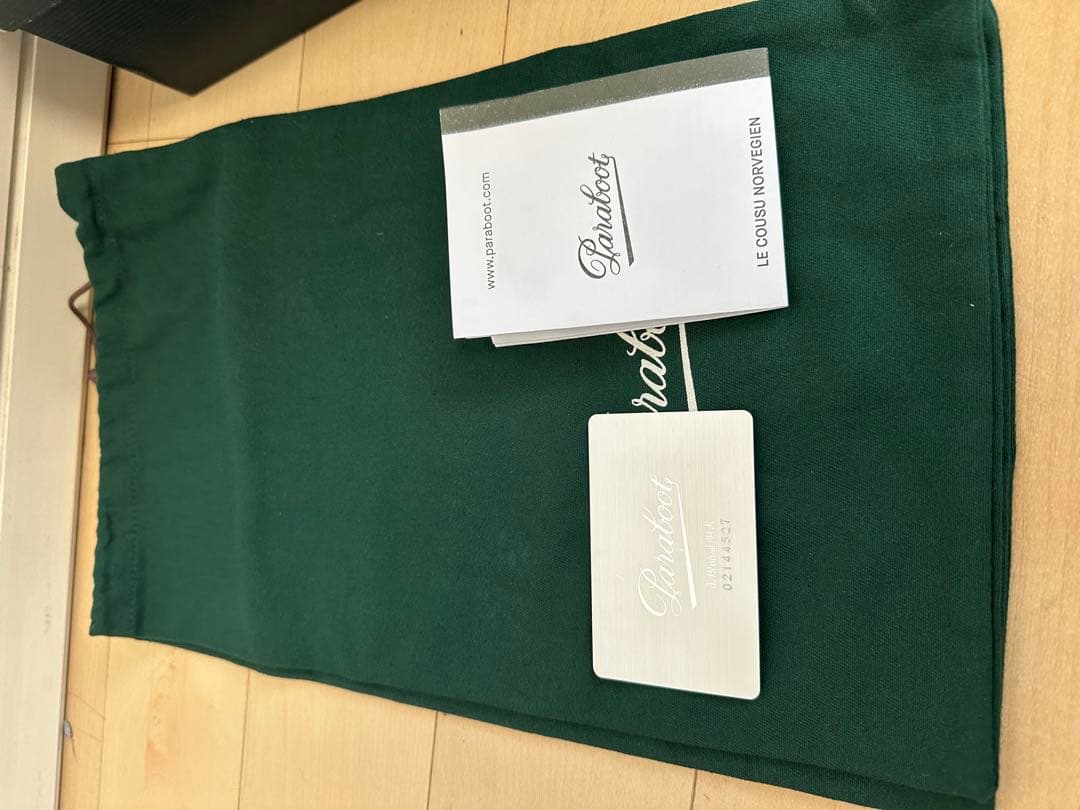 売り切り！Engineered Garments ミカエル 40 25.5