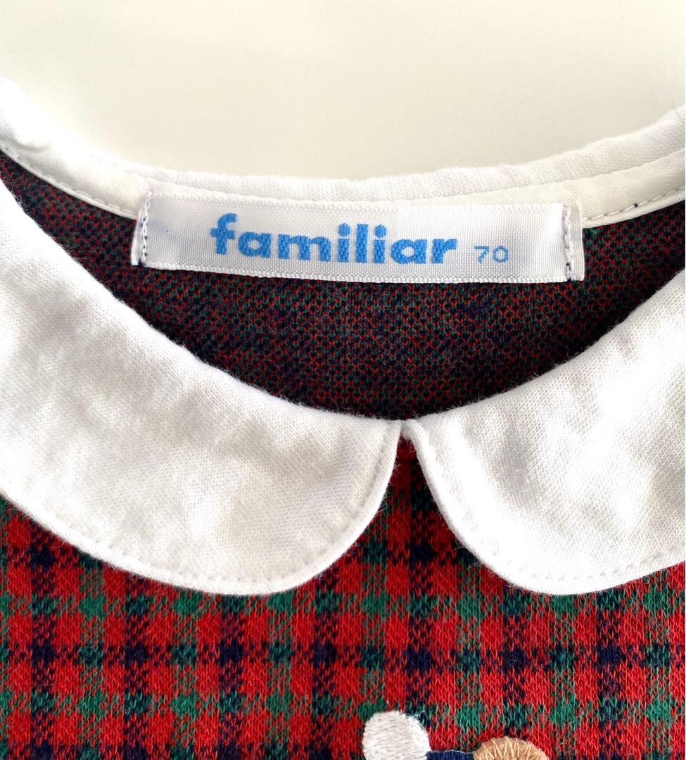 ファミリア　ロンパース　長袖