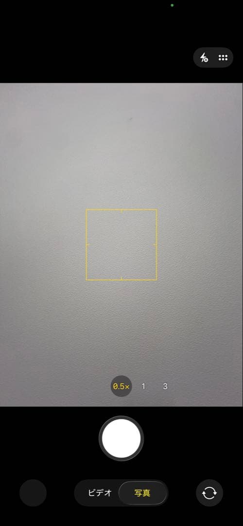 iPhone 13 pro max 128GB グラファイト　ジャンク　N239