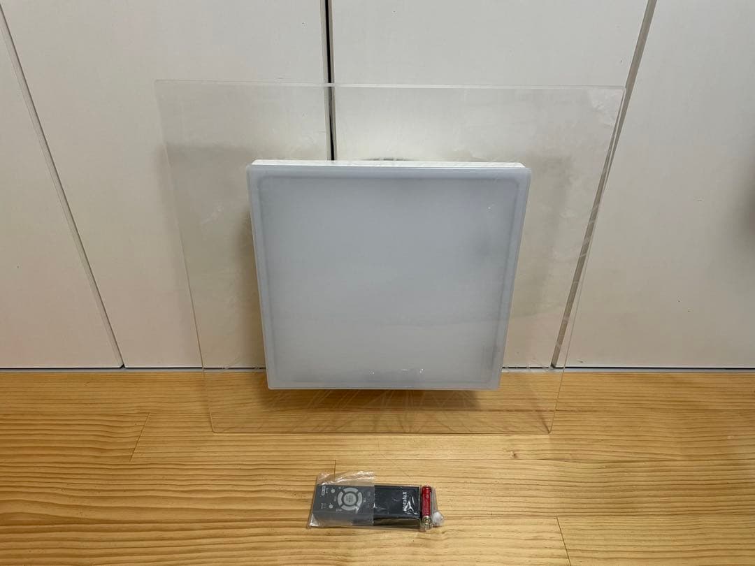 ホタルクスHotaluX VIEW LEDシーリングライト