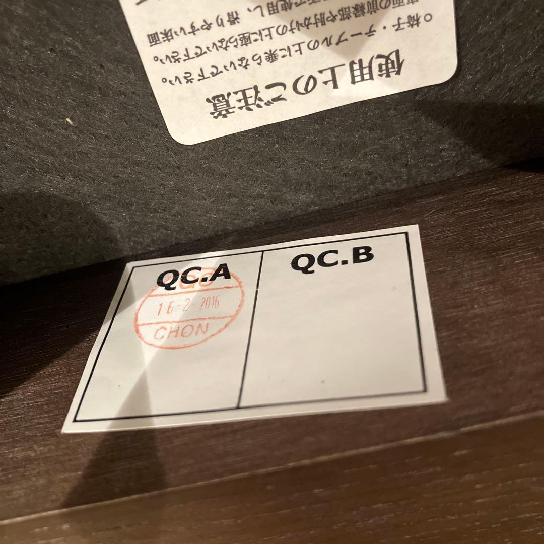 【中古 S(美品)】CAKE II (ケイク2) / ネイビー系