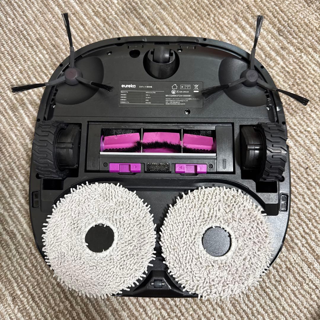 EUREKA（ユーリカ） J12Ultra ロボット掃除機 全自動ステーション