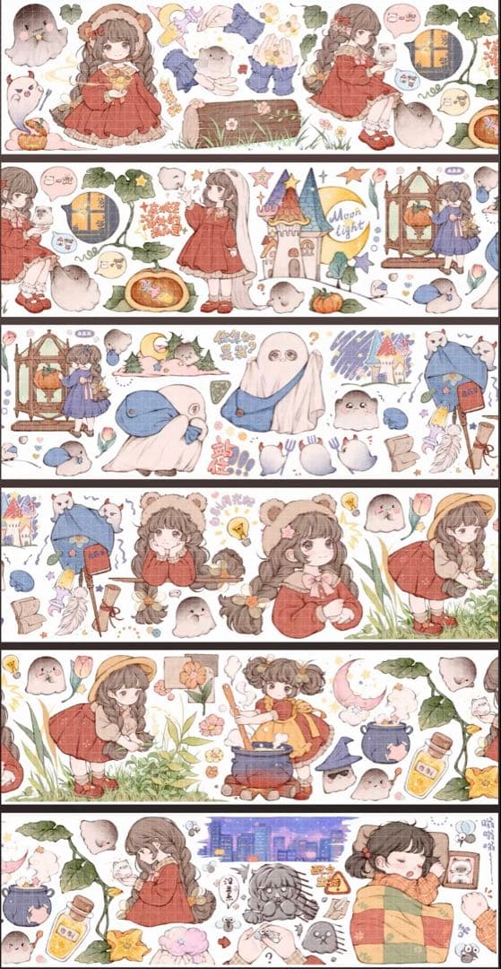 贝壳光 小猫鬼 7cm×10m 海外マスキングテープ　海外マステ　人物