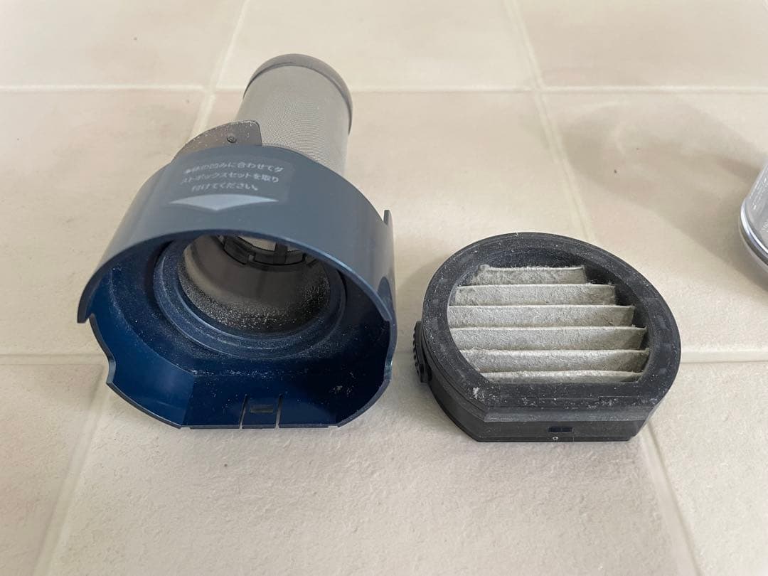 【レイコップ】UVコードレススティッククリーナー(RGN-300JPBL)