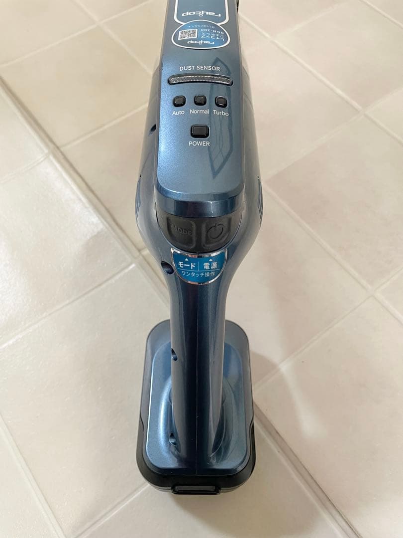 【レイコップ】UVコードレススティッククリーナー(RGN-300JPBL)