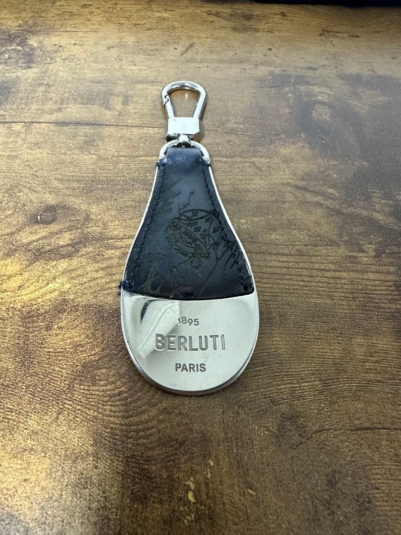 BERLUTI シューホーン レザーキーホルダー